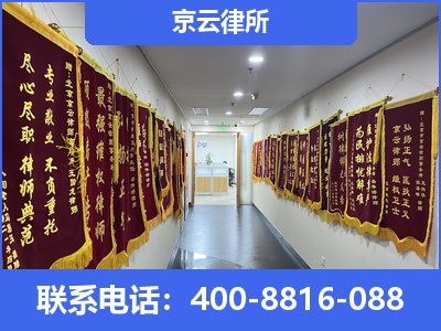 海州-企业展示图